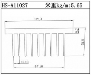 路灯散热器HS-A11027