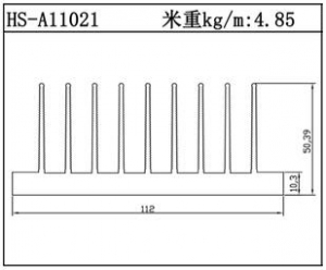 路灯散热器HS-A11021