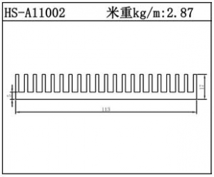 散热器铝型材HS-A11002