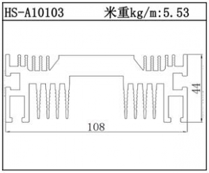 散热器铝型材HS-A10103