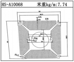 电子散热器HS-A10068