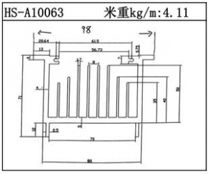 电子散热器HS-A10063