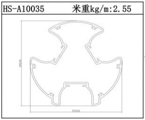 电子散热器HS-A10035