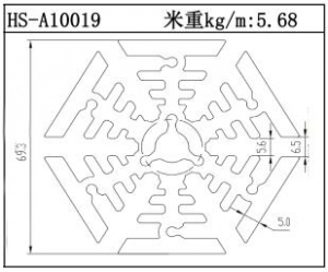 太阳花散热器HS-A10019