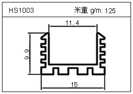 HS1003.jpg