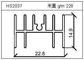 HS2037.jpg