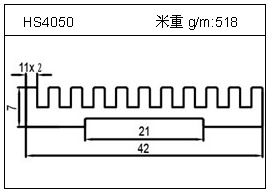 HS4050.jpg