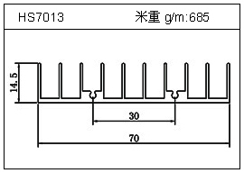 HS7013.jpg