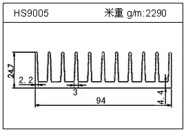 HS9005.jpg